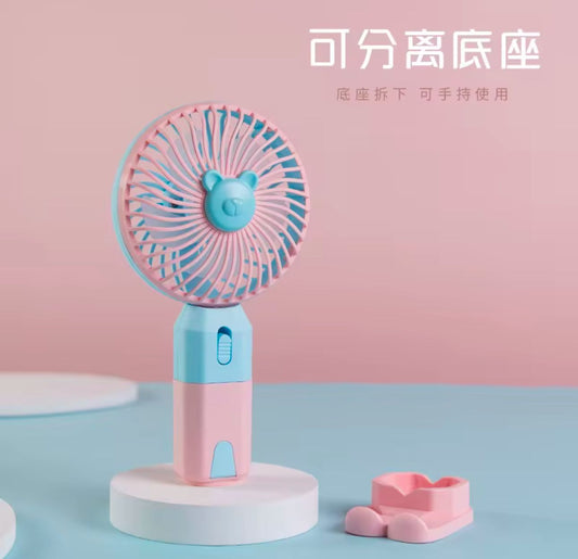 VENTILADOR PORTATIL