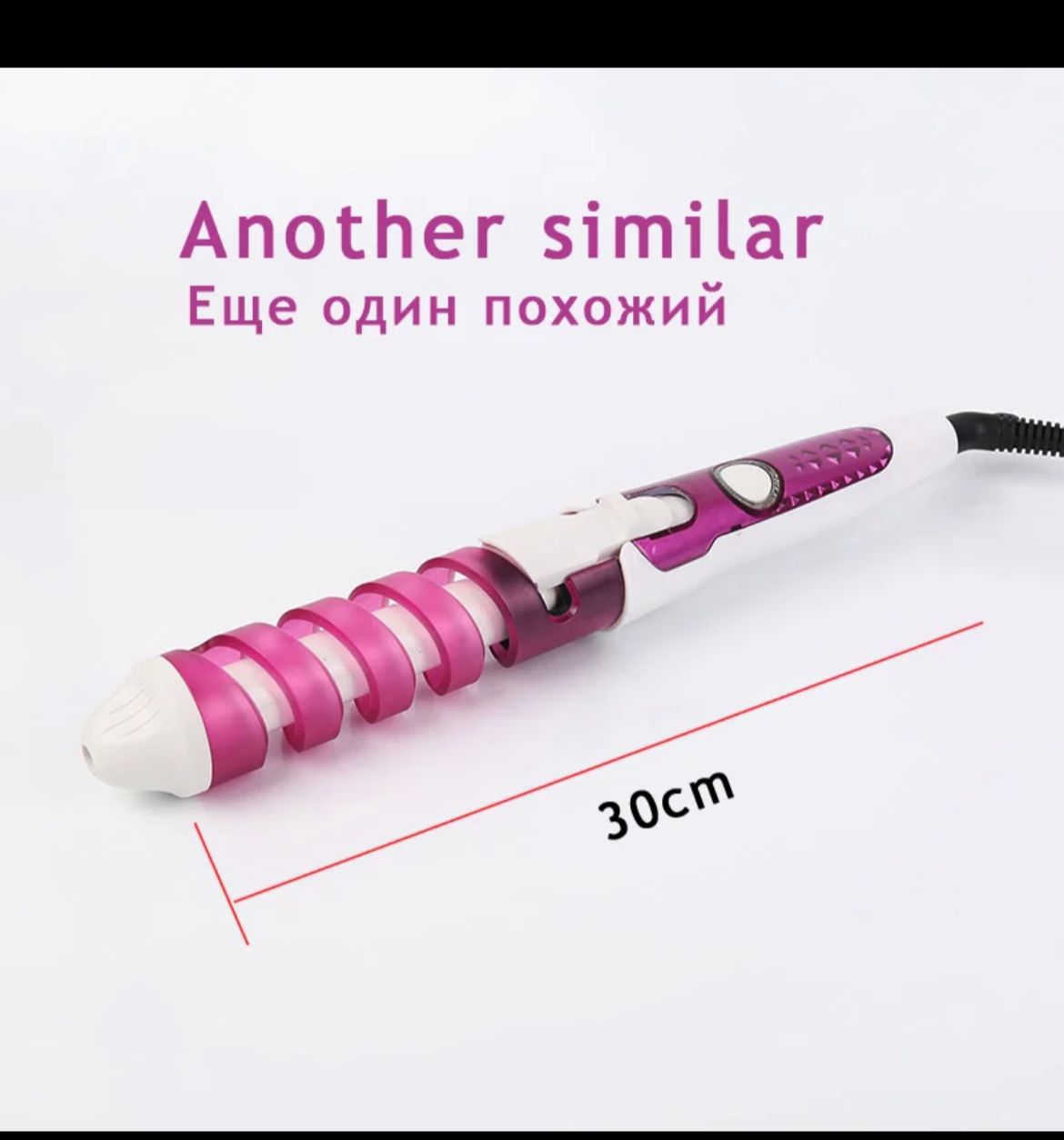 PINZA RISADORA