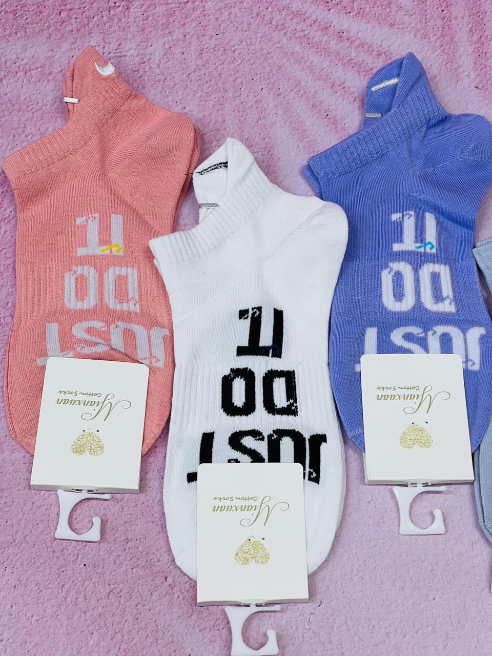 MEDIAS NIKE X5