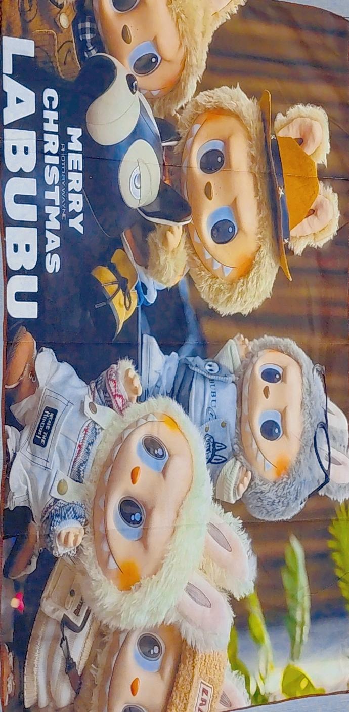 TOALLA INFANTIL PERSONAJES