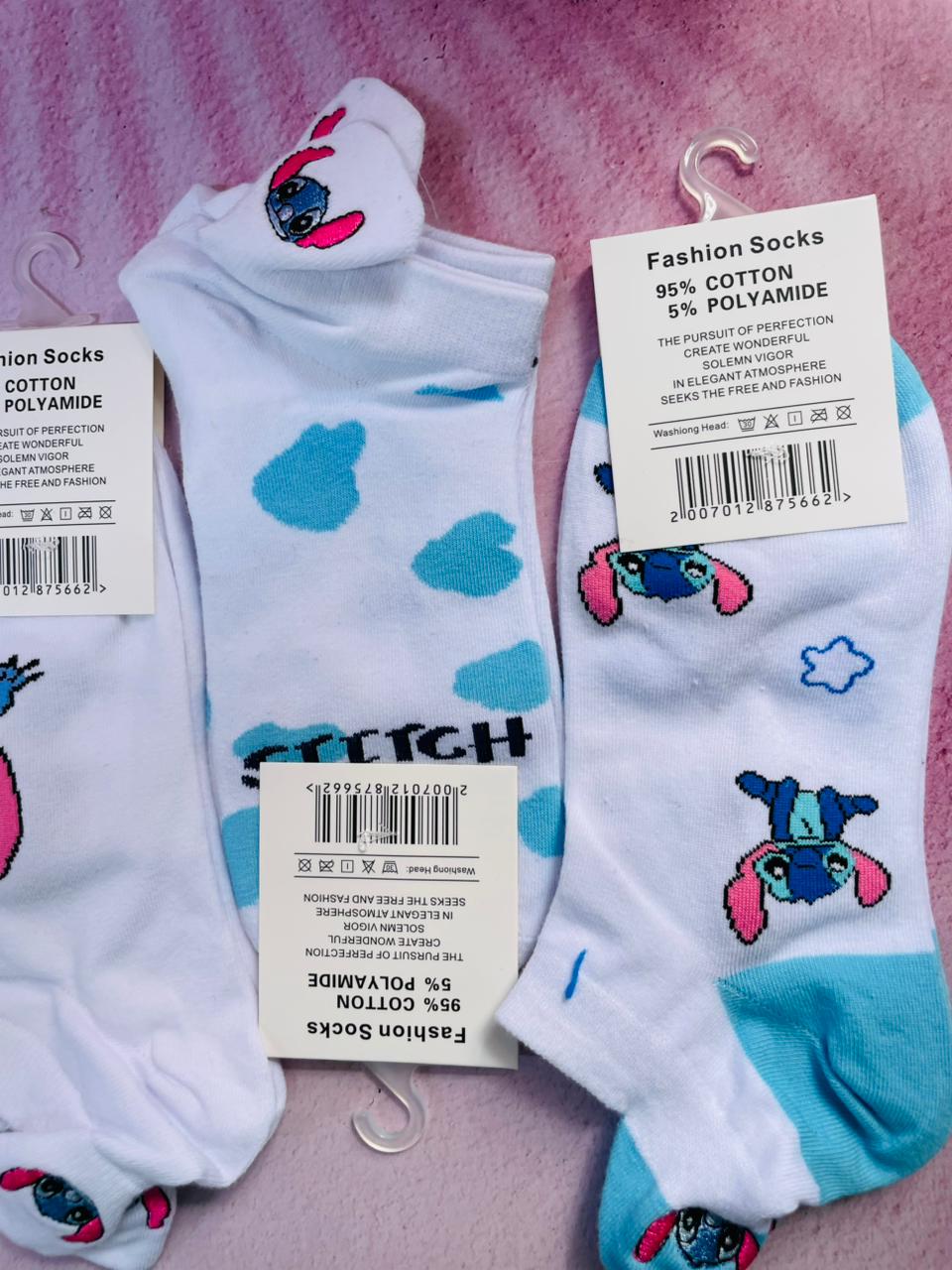 MEDIAS STICH X12
