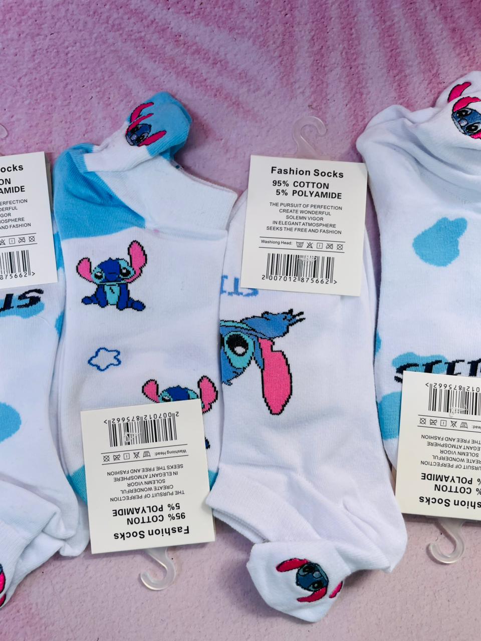 MEDIAS STICH X12
