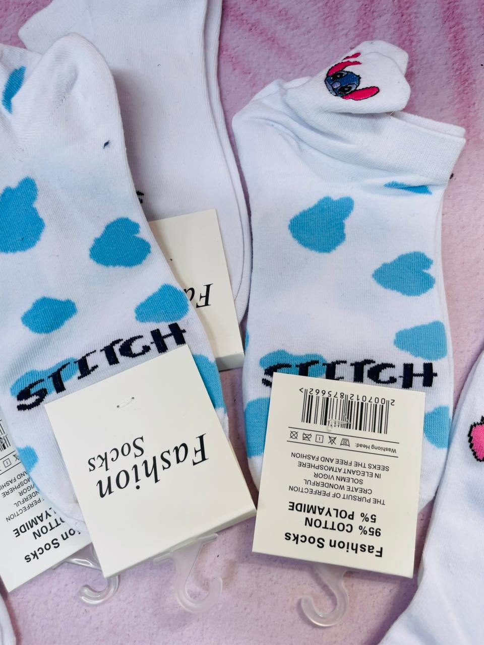 MEDIAS STICH X12