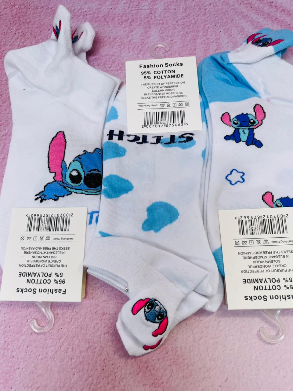 MEDIAS STICH X12