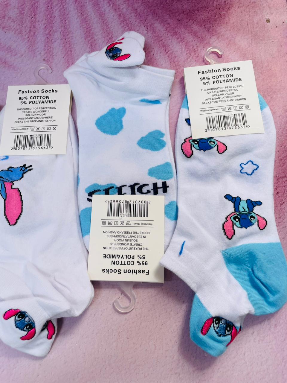 MEDIAS STICH X12