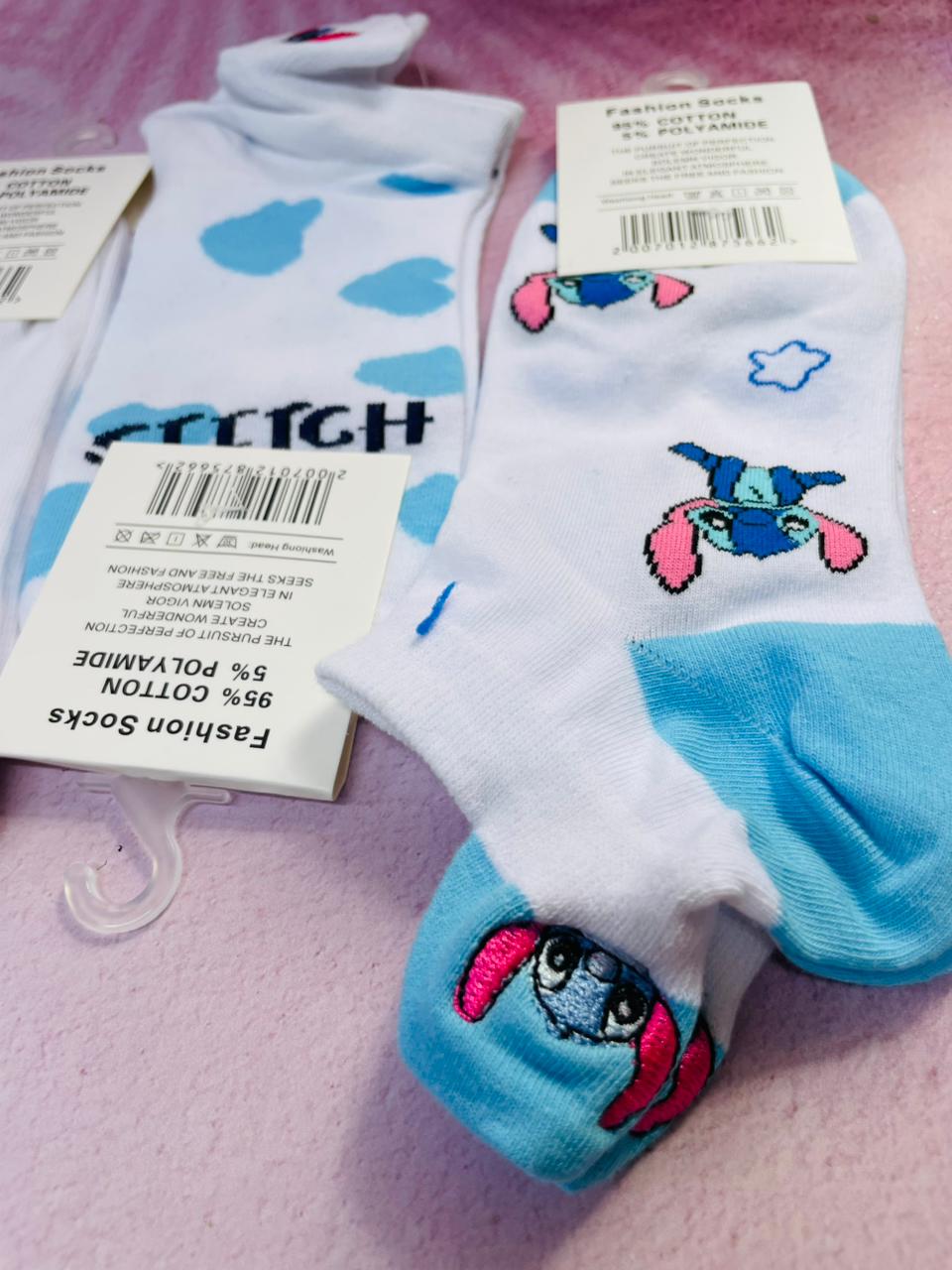 MEDIAS STICH X12