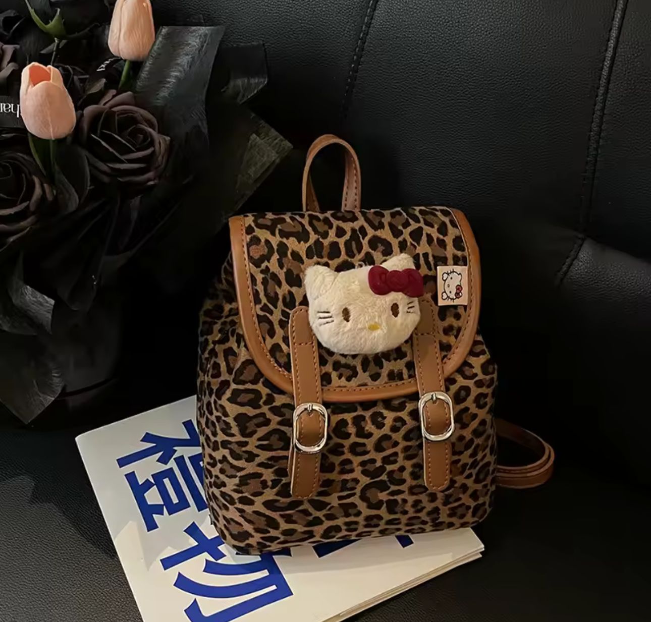 MOCHILA ANIMAL PRINT HELLO KITTY