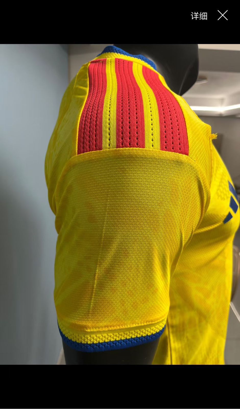 CAMISETA SELECCION COLOMBIA